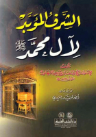 صورة الغلاف المحلية