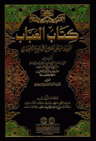 صورة الغلاف المحلية