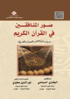 صورة الغلاف المحلية