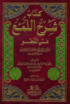 صورة الغلاف المحلية