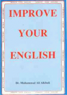 صورة الغلاف المحلية