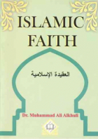 صورة الغلاف المحلية