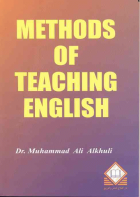 صورة الغلاف المحلية