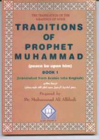 صورة الغلاف المحلية