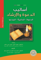 صورة الغلاف المحلية