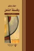 صورة الغلاف المحلية