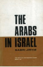 صورة الغلاف المحلية