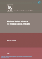 صورة الغلاف المحلية