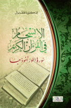 صورة الغلاف المحلية