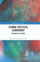 صورة الغلاف المحلية