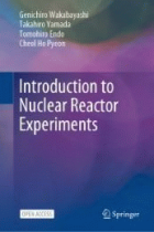 صورة الغلاف المحلية