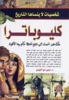 صورة الغلاف المحلية