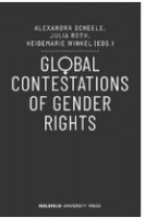 صورة الغلاف المحلية