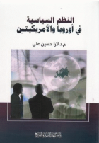 صورة الغلاف المحلية