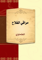 صورة الغلاف المحلية