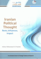 صورة الغلاف المحلية