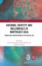 صورة الغلاف المحلية