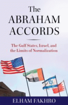 صورة الغلاف المحلية