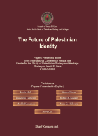 صورة الغلاف المحلية