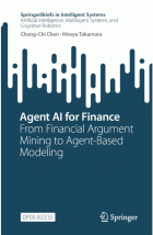 صورة الغلاف المحلية