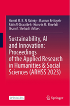 صورة الغلاف المحلية