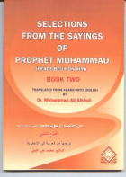 صورة الغلاف المحلية