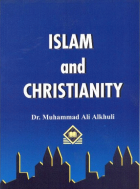 صورة الغلاف المحلية