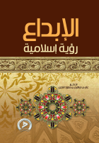 صورة الغلاف المحلية