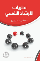 صورة الغلاف المحلية