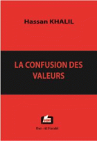 صورة الغلاف المحلية