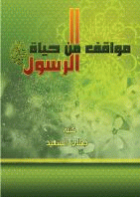 صورة الغلاف المحلية