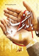 صورة الغلاف المحلية