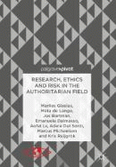 صورة الغلاف المحلية