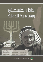 صورة الغلاف المحلية