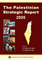 صورة الغلاف المحلية