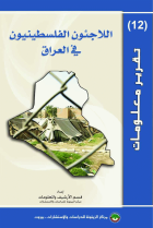 صورة الغلاف المحلية