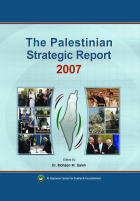 صورة الغلاف المحلية