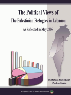 صورة الغلاف المحلية