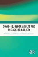 صورة الغلاف المحلية