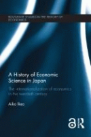 صورة الغلاف المحلية