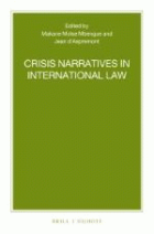 صورة الغلاف المحلية