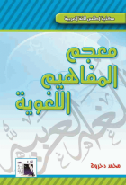 صورة الغلاف المحلية