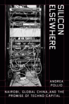 صورة الغلاف المحلية