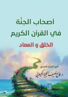 صورة الغلاف المحلية