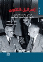 صورة الغلاف المحلية