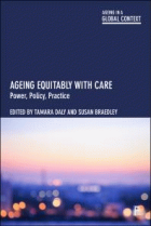 صورة الغلاف المحلية