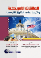 صورة الغلاف المحلية