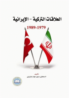 صورة الغلاف المحلية