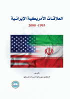 صورة الغلاف المحلية