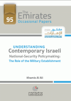 صورة الغلاف المحلية